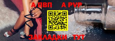 гашиш Среднеуральск