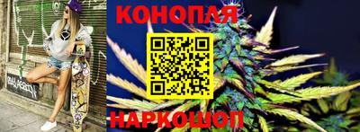 гашиш Среднеуральск