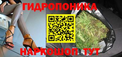 гашиш Среднеуральск