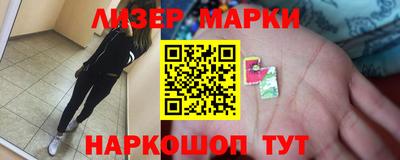 гашиш Среднеуральск