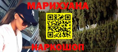 гашиш Среднеуральск