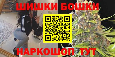 гашиш Среднеуральск