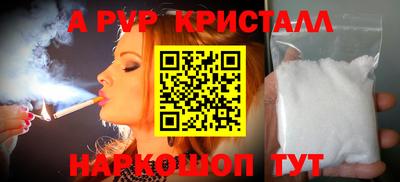 гашиш Среднеуральск
