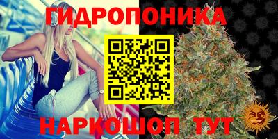 гашиш Среднеуральск