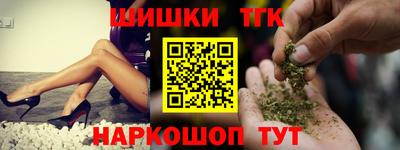 гашиш Среднеуральск