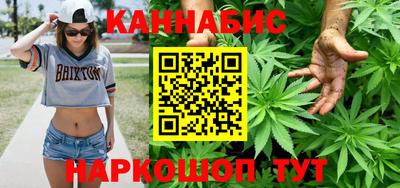 спиды Ставрополь