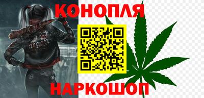 гашиш Среднеуральск