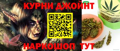 гашиш Среднеуральск