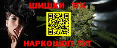 спиды Ставрополь