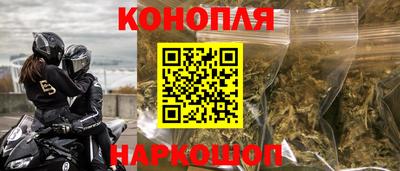 спиды Ставрополь