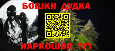 гашиш Среднеуральск