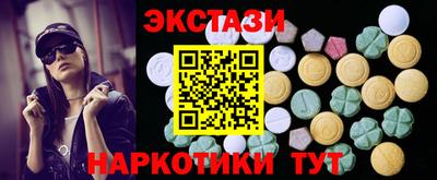 гашиш Среднеуральск
