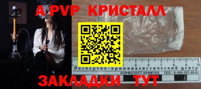 гашиш Среднеуральск