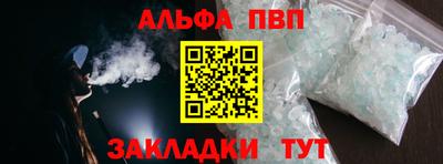 гашиш Среднеуральск