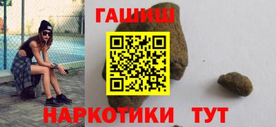 спиды Старая Купавна