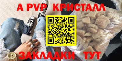гашиш Среднеуральск