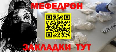 спиды Старая Купавна